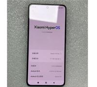 Lot de 3 films protecteurs d'écran en verre trempé pour Xiaomi Model 5