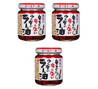 Lot de 3 flacons d'huile de piment au taberu Layu 110 g