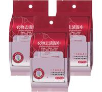 Lot de 3 lingettes humides pour enlever les taches de vêtements, lingettes de nettoyage individuelles, lingettes détachantes instantanées, mini lingettes détachantes, détachant d'urgence
