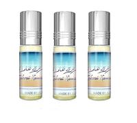 LOT DE 3 MUSCS PARFUMS ZAHRAT HAWAI DE AL REHAB - 6ML NOTES: Fruité, Sucré, Noix de Coco, Agrume, Tropical, Frais