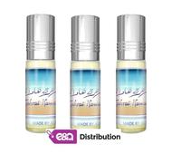 Lot De 3 Muscs Parfums Zahrat Hawal De Al Rehab - 6ml