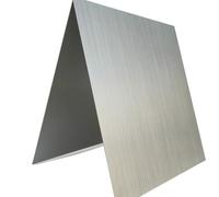 Lot de 3 plaques en aluminium anodisé brossé argenté - Feuilles plates et fines en alliage 5052 for enseignes et plaques signalétiques (épaisseur: 0,5 à 2mm)(200x200x0.5mm)