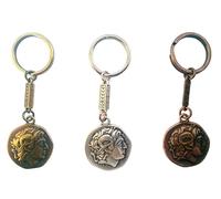 Lot de 3 porte-clés Bouclier macédonien en zamak grec antique