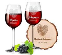 Lot de 3 verres à vin avec 2 verres à vin 460 ml + 1 disque en bois - Avec gravure personnalisée - Motif empreintes digitales - Verre cristal - Vin blanc, vin rouge - Cadeau de mariage