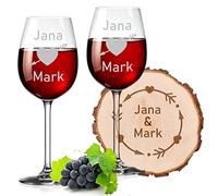 Lot de 3 verres à vin avec 2 verres à vin en forme de cœur - 460 ml - 1 disque en bois - Motif flèches en forme de cœur - Personnalisés - Vin rouge - Anniversaire, mariage - Couple marié