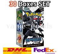[LOT DE 30 BOITES] Pack d'extension de carte Pokemon Booster Bolt Noir...