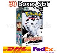 [LOT DE 30 BOITES] Pack d'extension de carte Pokemon White Flare Booster Box ...