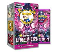 Lot de 30 boosters coréens Shrouded Fable Night Wanderer | Authentifié That Chunky Yellow Mouse | Cartes Pokémon coréennes | Pokémon Fable enveloppé | Lot de 30 boosters