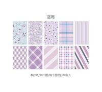 Lot De 30 Feuilles De Papier Pour Bricolage, Vintage, Collage, Scrapbooking, Fabrication De Cartes À Puces, Journal Spécial, Matériel Source Rétro, Fournitures De Papeterie