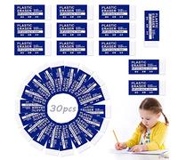 Lot de 30 gommes, gomme en plastique blanc avec texte gomme souple 2B très bien adaptée pour les crayons à papier, les écoles, les croquis, les peintures, les artistes(18 x 38 mm)