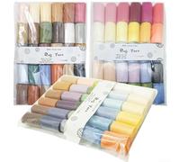 Lot de 30 pelotes de fil de polyester pour tapis et loisirs créatifs (n°2) | Parfait pour les loisirs créatifs, les tapis noués, pour l'art textile, pour diverses créations faites à la main