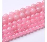 Lot de 32 perles rondes en quartz rose naturel pour la fabrication de bijoux et bracelets - 12 mm - 38,1 cm