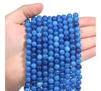 Lot de 35 perles en cyanite naturelle de 10 mm pour la fabrication de bijoux, bracelets et colliers