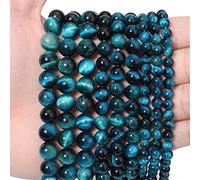Lot de 35 perles rondes en aigue-marine naturelle œil de tigre de 10 mm, pierres précieuses de guérison énergétique, pour la fabrication de bijoux, bracelets et colliers.