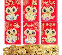 Lot de 36 enveloppes rouges pour le Nouvel An chinois - Année du serpent 2025 - Pour toutes les occasions - Mariage - Avec 60 pièces Feng Shui - Argent porte-bonheur - Argent ancien pour la santé et
