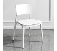 Lot de 4/5/6 chaises de salle à manger modernes empilables en plastique sans accoudoirs pour intérieur/extérieur, salon et restaurant, 38,1 x 43,2 x 78,7 cm, blanc (lot de 5)