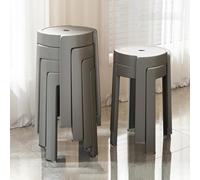 Lot de 4/6/8 tabourets hauts empilables en plastique avec coussinet antidérapant pour salon, étude, appartement