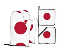 Lot de 4 accessoires de cuisine avec motif drapeau japonais - Fournitures de cuisson imprimées - Convient pour la cuisson au four et le gril