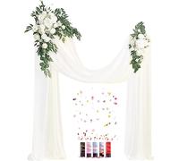 Lot de 4 arches de mariage violettes avec 2 roses blanches et 2 rideaux d'arche et 5 canons à confettis, arche de fleurs pour mariage