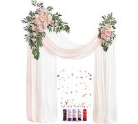 Lot de 4 arches de mariage violettes avec 2 roses blanches et 2 rideaux d'arche et 5 canons à confettis, arche de fleurs pour mariage
