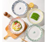 Lot de 4 assiettes à dessert, Ø 20 cm, grandes assiettes creuses, assiettes à salade, assiettes plates en porcelaine, assiettes plates en céramique, assiettes à pâtes, assiettes à petit-déjeuner