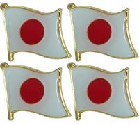 Lot de 4 badges en métal émaillé avec drapeau du Japon, taille unique, Émail