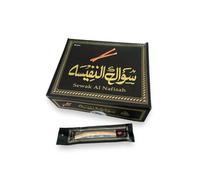 Lot de 4 bâtons de Siwak / Miswak de luxe nature du Pakistan Meswak Al Nafisah