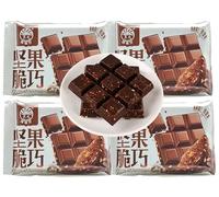 Lot de 4 boîtes de 38 g de chocolats noirs pour anniversaire, remerciement, anniversaire de mariage, parfaits pour partager ou offrir, idées de cadeaux, paniers, collations, sacs de fête