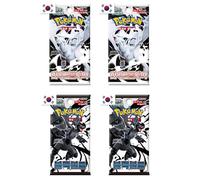 Lot de 4 boosters - 2 Black Bolt & 2 White Flare [coréens] | Scarlet & Violet SV10.5 | Avec protection d'expédition Heartforcards | Unova Special Mini Bundle