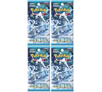 Lot de 4 boosters BB-Toy-Trades Snow Hazard SV2P - Coréen/Coréen