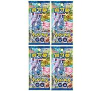 Lot de 4 boosters BB-Toy-Trades Toploader & 4x Sword & Shield Enhanced Expansion S10b Pokemon Go - Nouveau chinois/chinois et emballage d'origine