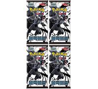 Lot de 4 boosters BB-Toy-Trades Toploader SV11b - Coréen/Coréen - Emballage d'origine