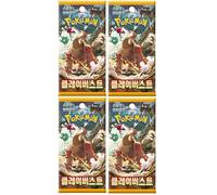 Lot de 4 boosters BB-Toy-Trades Toploader SV2D - Coréen/Coréen - Emballage d'origine