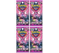 Lot de 4 boosters BB-Toy-Trades Toploader SV6A et 4 boosters Pokémon Night, coréen, dans leur emballage d'origine