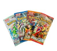 Lot de 4 boosters Japonais Random Pokemon