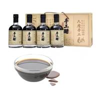 Lot de 4 Bouteilles de Vinaigre du Shanxi de 300 Ml Chacune, Vinaigre de Riz Noir Chinois Vieilli Par Fermentation Naturelle Pendant 5 Ans, Condiment Mûri Selon Un Savoir-faire Ancestral