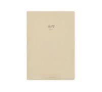 Lot de 4 cahiers d'exercices avec couverture en caoutchouc - B5 - Pour étudiant - Apprentissage de l'amour - Géographie