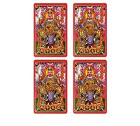 Lot de 4 cartes Tai Sui 2026 Feng Shui pour prière taoïsme, exorcisme et protection - Cadeau porte-bonheur - Amulette de réussite - Décoration d'intérieur