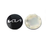 Lot de 4 centre de roue cache moyeu Remplacement pour 58mm Kia K2 K3 K4 K5 KX35 KN Noir brillant