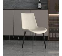 Lot de 4 chaises de salle à manger élégantes en similicuir avec dossier haut rembourré, tabourets de comptoir de cuisine, sièges d'angle décontractés pour salle à manger et salle de réception Crème
