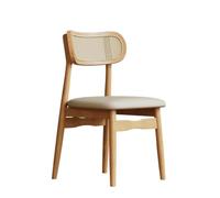 Lot de 4 chaises de salle à manger en rotin PU sans accoudoirs avec pieds en bois massif, élégantes et confortables pour le salon et la cuisine, meubles de maison modernes et faciles à nettoyer