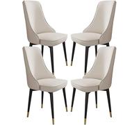 Lot de 4 chaises de salle à manger modernes en microfibre et cuir durable avec pieds en acier au carbone - Design élégant pour la cuisine et le salon