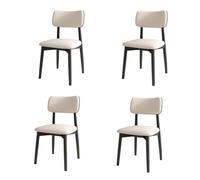 Lot de 4 chaises de salle à manger modernes et minimalistes en bois massif, dossier rembourré, sans accoudoirs, confortables pour salle à manger et chambre à coucher, mobilier d'intérieur élégant.