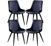 Lot de 4 chaises de salle à manger vintage en cuir synthétique - Siège rembourré épais, pieds en métal, chaises élégantes pour salle à manger, café et réception (noir)