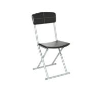 Lot de 4 chaises pliantes noires