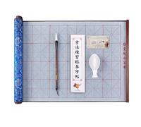 Lot de 4 chiffons d'écriture à l'eau, papier magique chinois - Papier de peinture réutilisable, tapis de calligraphie chinoise, outil de pratique de papeterie pour étudiant avec livre de copie, bol à