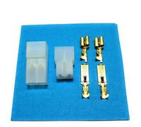 Lot de 4 connecteurs Faston 2 voies [4 mâles + 4 femelles + tous les terminaux]