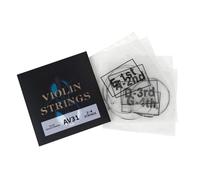 Lot de 4 cordes de violon pour pratiquer les performances en classe et les enregistrements pour obtenir une expression sonore optimale