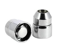 Lot de 4 écrous de 12 x 1,50 Antivol Premium en acier avec tête rotative anti-mâchoires avec 2 clés à tulipe avec 7 pointes rondes