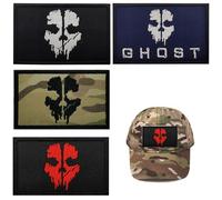 Lot de 4 écussons militaires - Écusson brodé - Écusson tactique - Patch Call of Duty Ghost Mask - Écusson brodé en tissu pour sacs à dos - Autocollants militaires - Insigne - Bandes